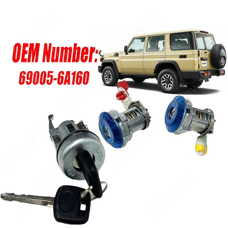 Outdoor Furniture Glider - Ignition Barrel 2 Door Lock Ignition