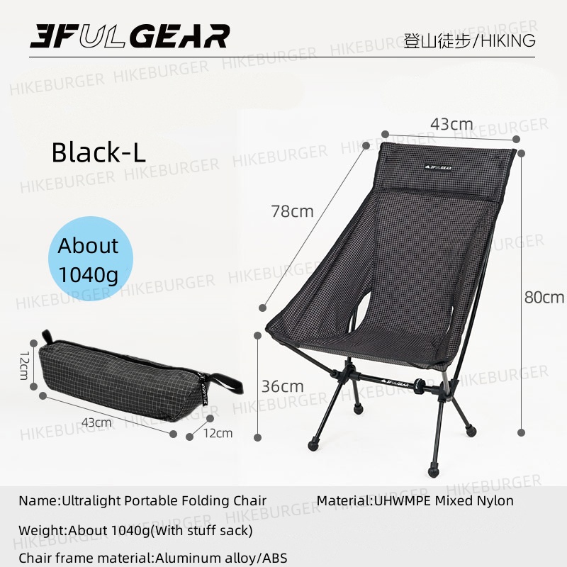 3F UL GEAR Outdoor Ultralight  - Outdoor Furniture Aluminum ulasan dan harga