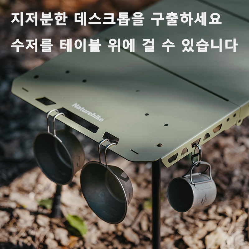 Naturehike Tactical Table IGT  - Folding Picnic Table ulasan dan harga