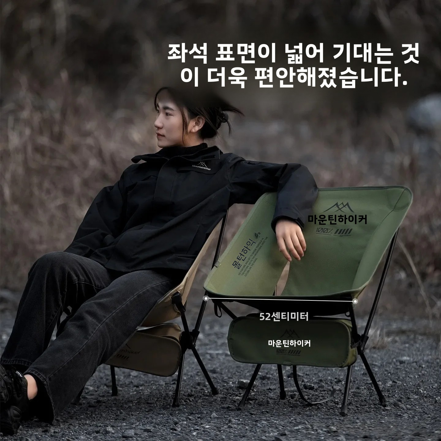 MOUNTAINHIKER Ultra Light Port - Outdoor Furniture Green ulasan dan harga